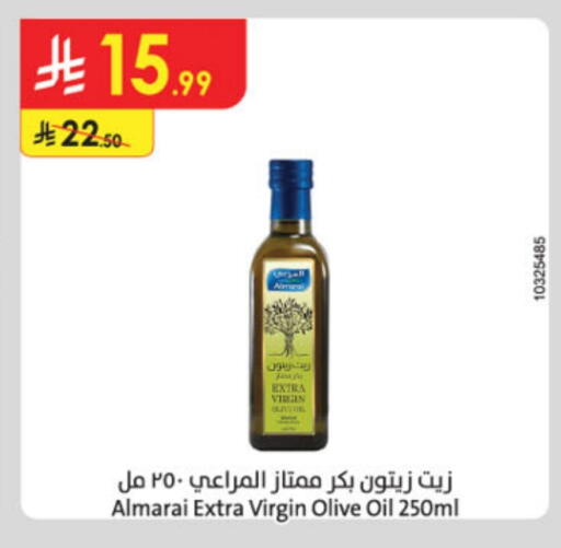 ALMARAI Virgin Olive Oil available at Danube in KSA, Saudi Arabia, Saudi - Tabuk