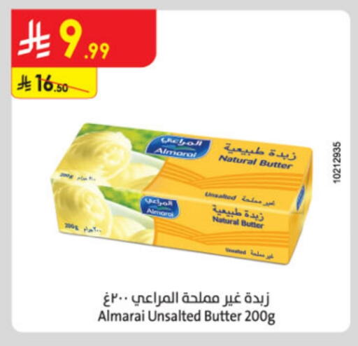 ALMARAI available at Danube in KSA, Saudi Arabia, Saudi - Al-Kharj