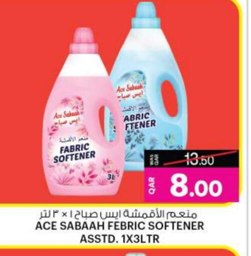 Softener available at Ansar Gallery in Qatar - Al-Shahaniya