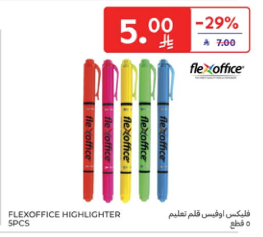 available at Carrefour in KSA, Saudi Arabia, Saudi - Sakaka