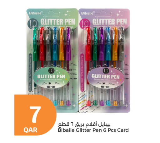 available at City Hypermarket in Qatar - Al Rayyan