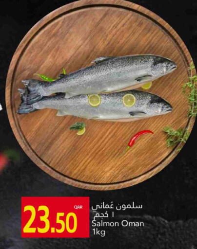 available at جلف فود سنتر in قطر - أم صلال