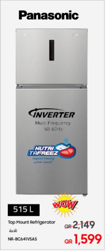PANASONIC Refrigerator available at Techno Blue in Qatar - Al-Shahaniya