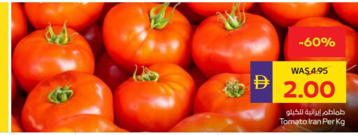 Tomato from Iran available at ADCOOP in UAE - Abu Dhabi