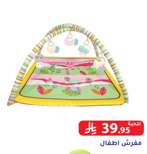 available at Family Discount in KSA, Saudi Arabia, Saudi - Riyadh