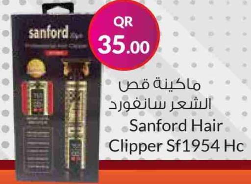 SANFORD available at Ahla Mart in Qatar - Al Khor