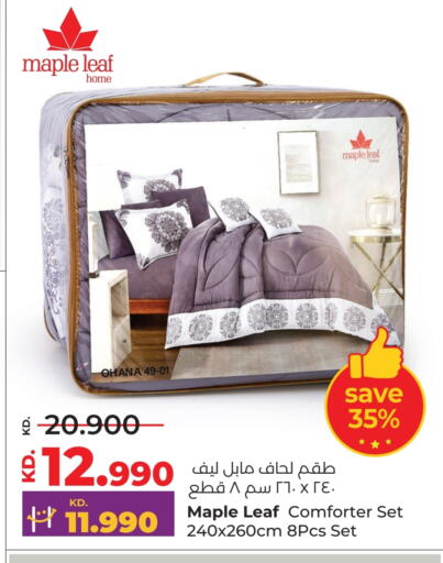 available at لولو هايبر ماركت in الكويت - محافظة الأحمدي
