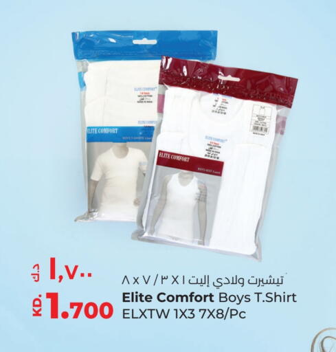 available at Lulu Hypermarket  in Kuwait - Ahmadi Governorate