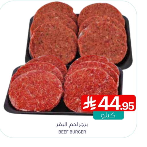 Beef available at Muntazah Markets in KSA, Saudi Arabia, Saudi - Dammam