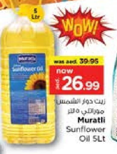 زيت دوار الشمس available at نستو هايبرماركت in الإمارات العربية المتحدة , الامارات - الشارقة / عجمان