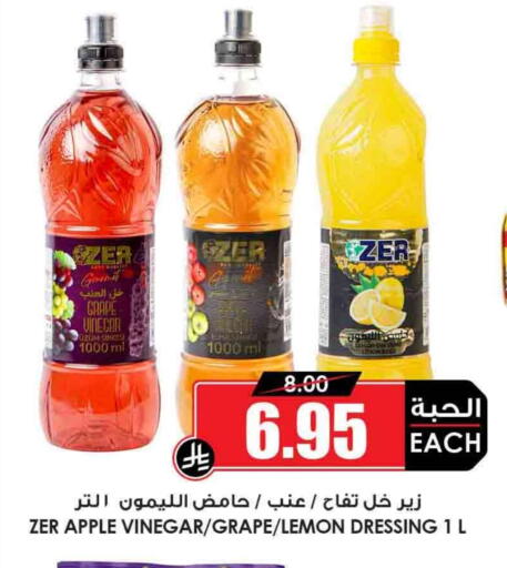 Lemon Apple available at Prime Supermarket in KSA, Saudi Arabia, Saudi - Abha