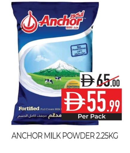ANCHOR Milk Powder available at Delice Supermarket in UAE - Abu Dhabi