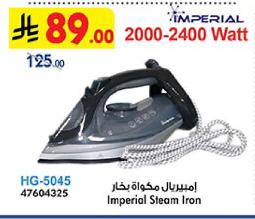 IMPERIAL Ironbox available at Bin Dawood in KSA, Saudi Arabia, Saudi - Medina