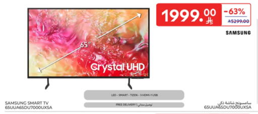 SAMSUNG Smart TV available at Carrefour in KSA, Saudi Arabia, Saudi - Buraidah