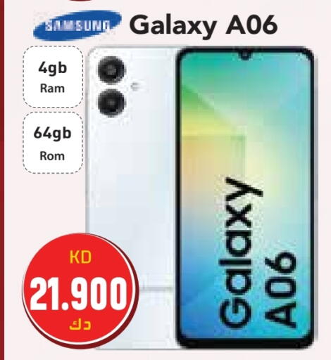 SAMSUNG available at Grand Hyper in Kuwait - Ahmadi Governorate