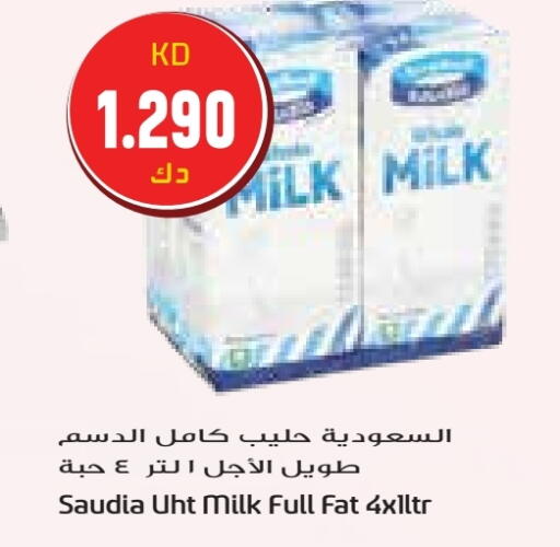 SAUDIA Long Life / UHT Milk available at Grand Hyper in Kuwait - Kuwait City