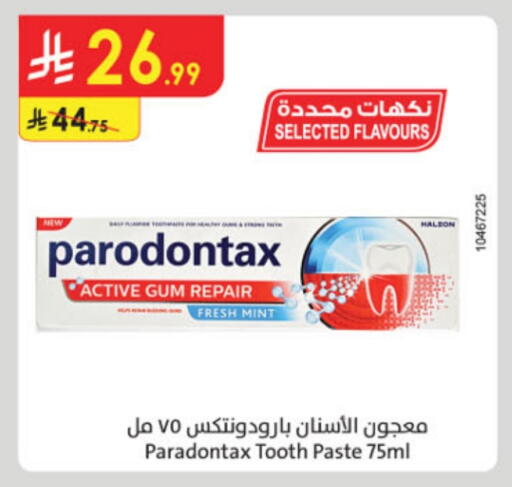Toothpaste available at Danube in KSA, Saudi Arabia, Saudi - Jubail