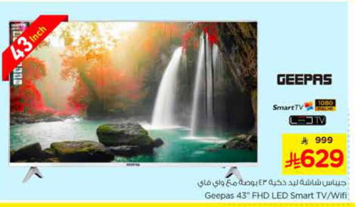 GEEPAS Smart TV available at Nesto in KSA, Saudi Arabia, Saudi - Buraidah