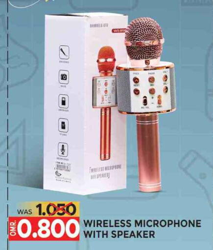 Speaker available at Dragon Gift Center in Oman - Muscat