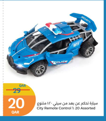 available at City Hypermarket in Qatar - Al Daayen