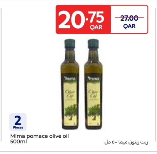 زيت الزيتون available at كارفور in قطر - الدوحة