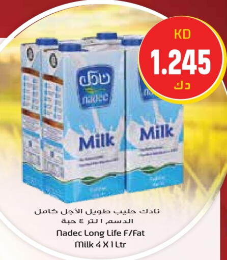 NADEC Long Life / UHT Milk available at Grand Hyper in Kuwait - Kuwait City