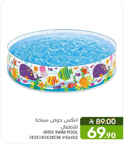available at Mazaya in KSA, Saudi Arabia, Saudi - Saihat
