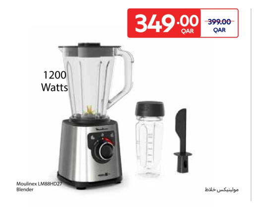 MOULINEX Mixer / Grinder available at Carrefour in Qatar - Al-Shahaniya
