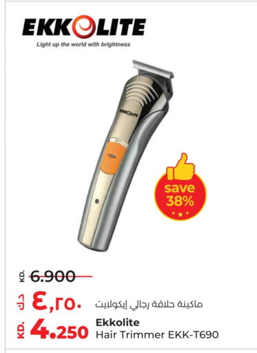 Hair Remover  available at Lulu Hypermarket  in Kuwait - Ahmadi Governorate