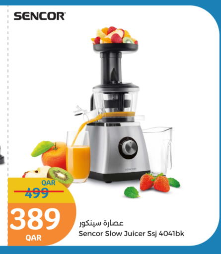 SENCOR Juicer available at City Hypermarket in Qatar - Al-Shahaniya