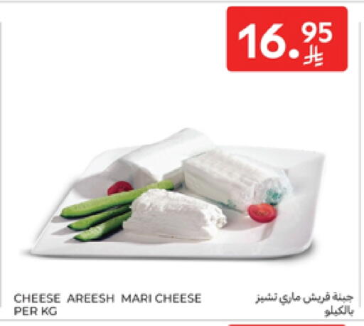 available at Carrefour in KSA, Saudi Arabia, Saudi - Dammam
