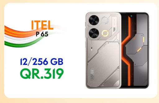 ITEL available at Cairo Phones in Qatar - Doha
