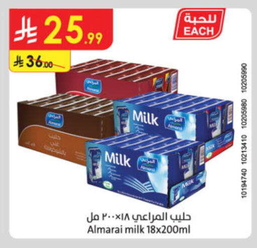 ALMARAI Flavoured Milk available at Danube in KSA, Saudi Arabia, Saudi - Tabuk