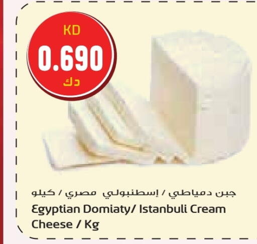 جبنة كريمية available at جراند هايبر in الكويت - محافظة الأحمدي