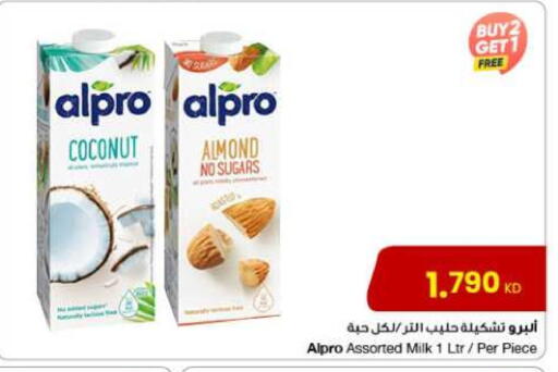 حليب بنكهات available at مركز سلطان in الكويت - محافظة الأحمدي