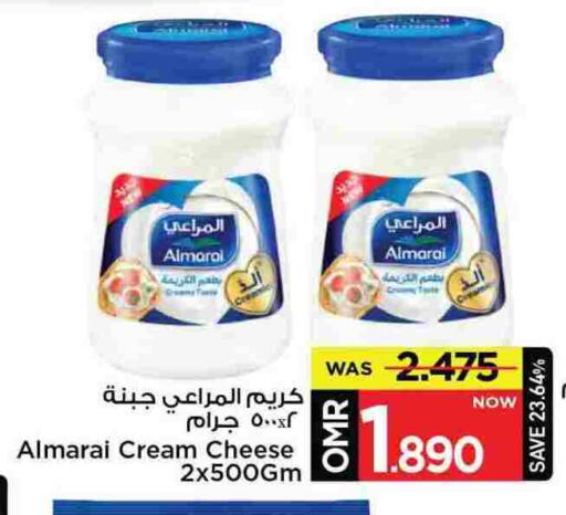 المراعي جبنة كريمية available at مارك & سايف in عُمان - مسقط‎