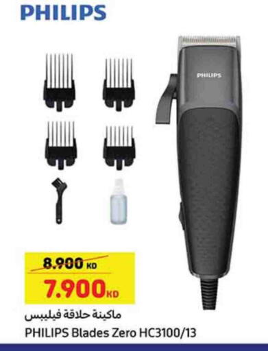 PHILIPS Hair Remover  available at Carrefour in Kuwait - Ahmadi Governorate