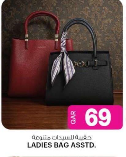 حقيبة نسائية available at أنصار جاليري in قطر - الضعاين