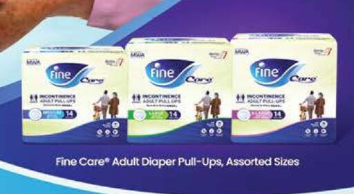 available at SPAR Hyper Market  in UAE - Sharjah / Ajman