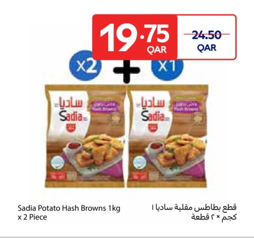 Potato available at Carrefour in Qatar - Al Khor