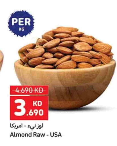 available at Carrefour in Kuwait - Jahra Governorate