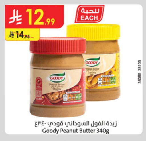 GOODY Peanut Butter available at Danube in KSA, Saudi Arabia, Saudi - Al-Kharj
