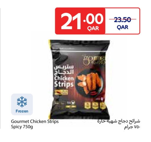 شرائح الدجاج available at كارفور in قطر - الوكرة