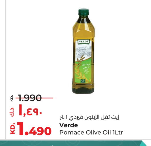 زيت الزيتون available at لولو هايبر ماركت in الكويت - محافظة الجهراء