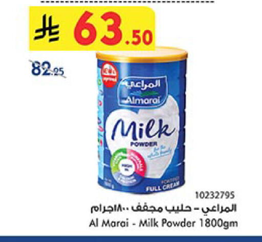 ALMARAI Milk Powder available at Bin Dawood in KSA, Saudi Arabia, Saudi - Ta'if