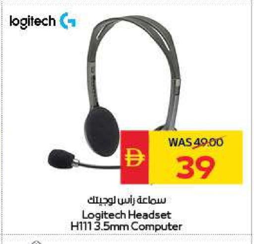 LOGITECH Earphone available at SPAR Hyper Market  in UAE - Al Ain