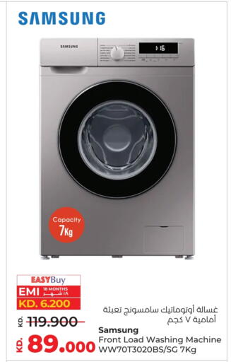 SAMSUNG Washing Machine available at Lulu Hypermarket  in Kuwait - Jahra Governorate