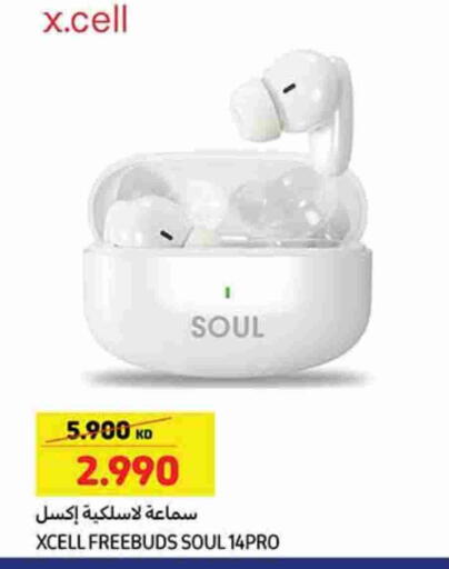 XCELL Earphone available at Carrefour in Kuwait - Jahra Governorate
