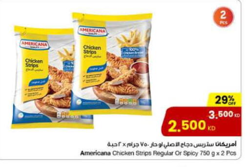AMERICANA Chicken Strips available at The Sultan Center in Kuwait - Ahmadi Governorate