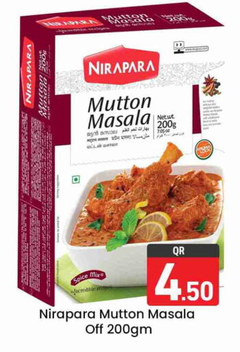 Spices available at Majlis Hypermarket in Qatar - Doha